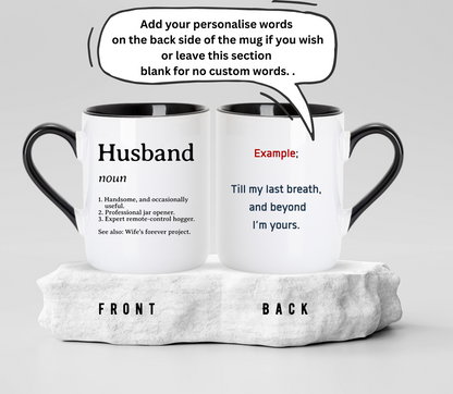 Custom Definition Husband and Wife Dictionary mug
